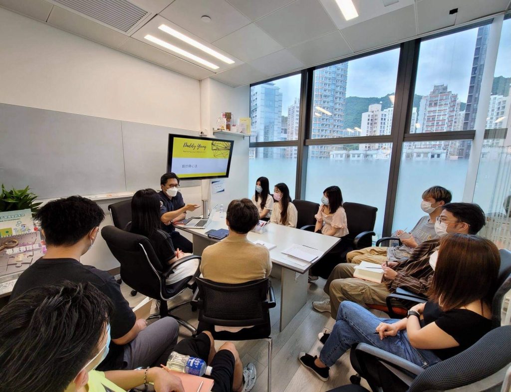 在職培訓 Reform Marketing