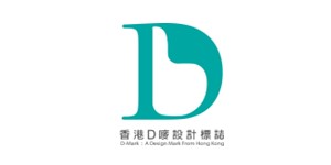 香港 D 嘜設計標志